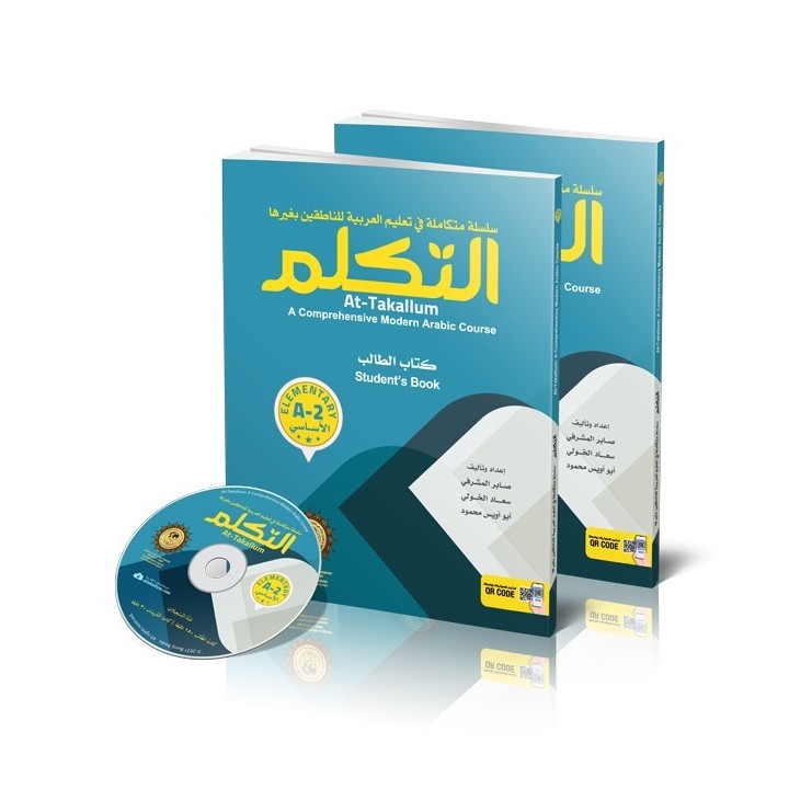 At-Takallum – Elementary + CD (SB + WB) A2