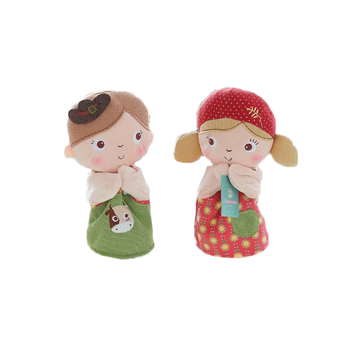NIVEAU 1 : JE SUIS UN ENFANT DISTINGUÉ (QUITAF)