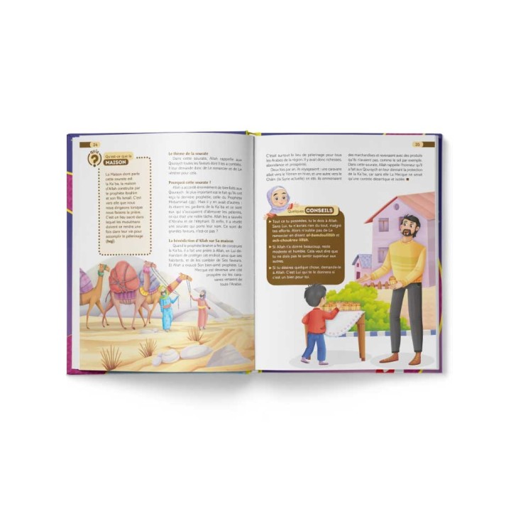 LE CORAN EXPLIQUÉ AUX ENFANTS (NOUVELLES ILLUSTRATIONS)