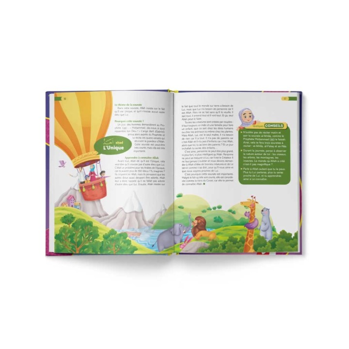 LE CORAN EXPLIQUÉ AUX ENFANTS (NOUVELLES ILLUSTRATIONS)