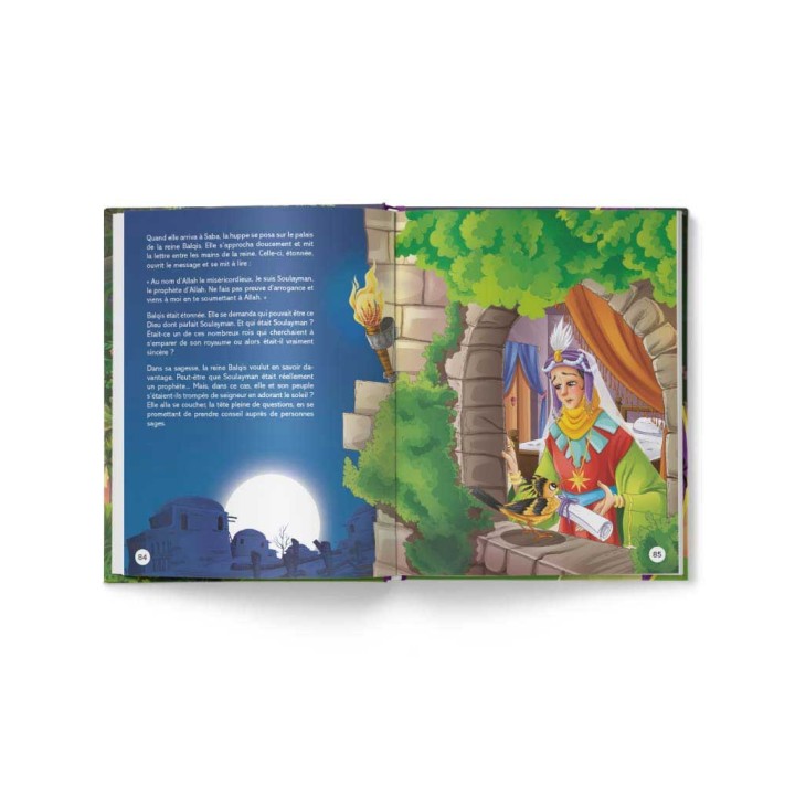 LES ANIMAUX DU CORAN RACONTÉS AUX ENFANTS (NOUVELLES ILLUSTRATIONS)