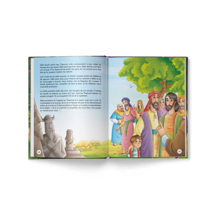 LES ANIMAUX DU CORAN RACONTÉS AUX ENFANTS (NOUVELLES ILLUSTRATIONS)