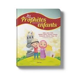 LES PROPHÈTES RACONTÉS AUX ENFANTS ( NOUVELLES ILLUSTRATIONS)