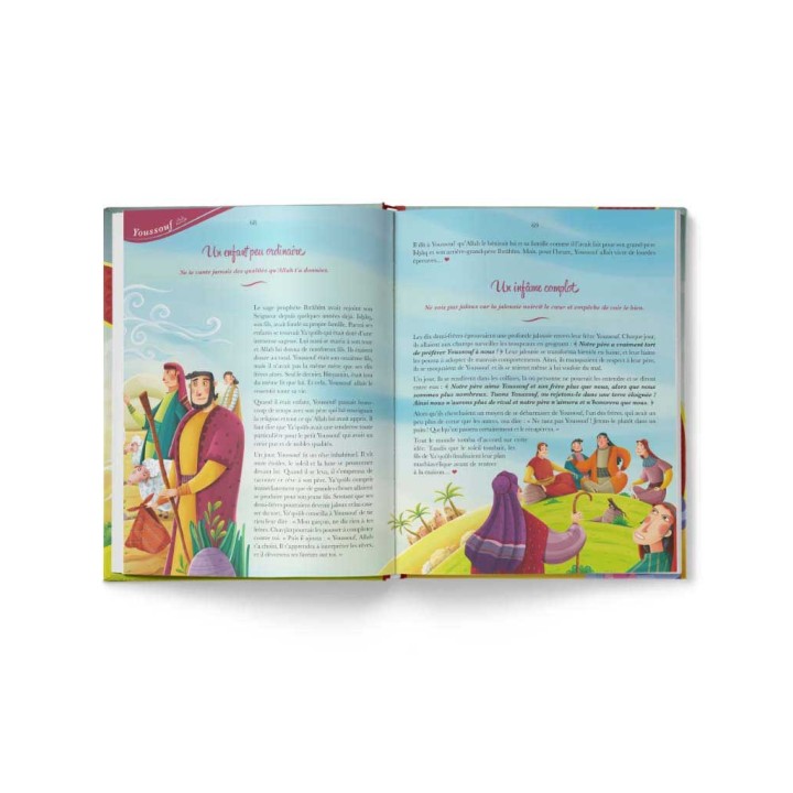 LES PROPHÈTES RACONTÉS AUX ENFANTS ( NOUVELLES ILLUSTRATIONS)