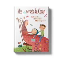MES PETITS VERSETS DU CORAN (NOUVELLES ILLUSTRATIONS)
