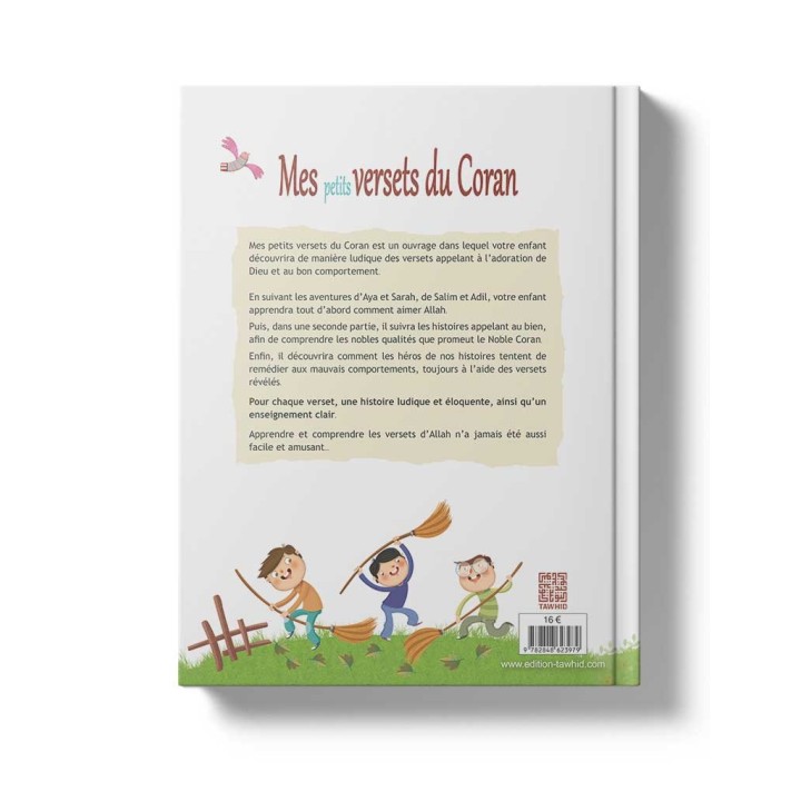 MES PETITS VERSETS DU CORAN (NOUVELLES ILLUSTRATIONS)