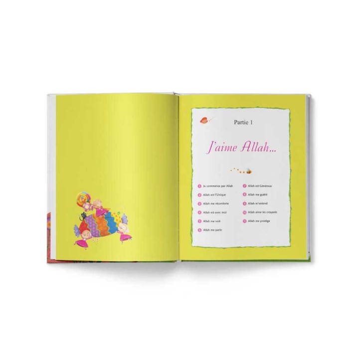 MES PETITS VERSETS DU CORAN (NOUVELLES ILLUSTRATIONS)