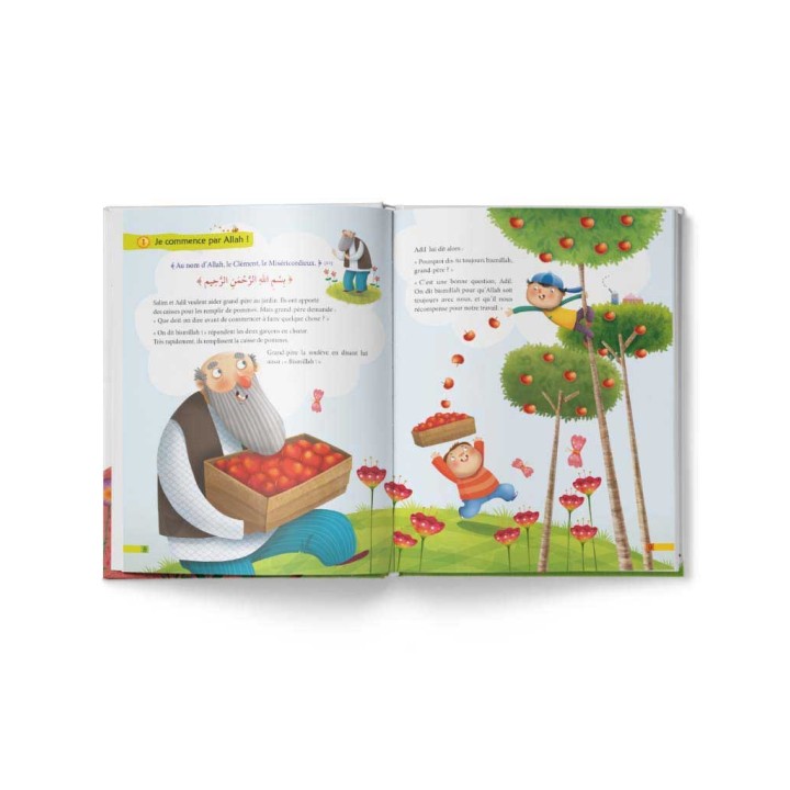 MES PETITS VERSETS DU CORAN (NOUVELLES ILLUSTRATIONS)