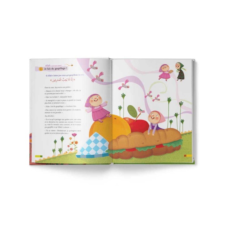 MES PETITS VERSETS DU CORAN (NOUVELLES ILLUSTRATIONS)