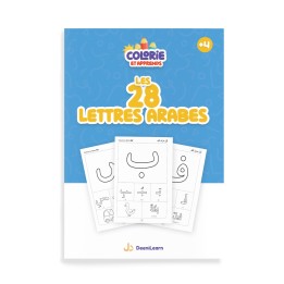 COLORIE ET APPRENDS : LES 28 LETTRES ARABES (DEENILEARN)