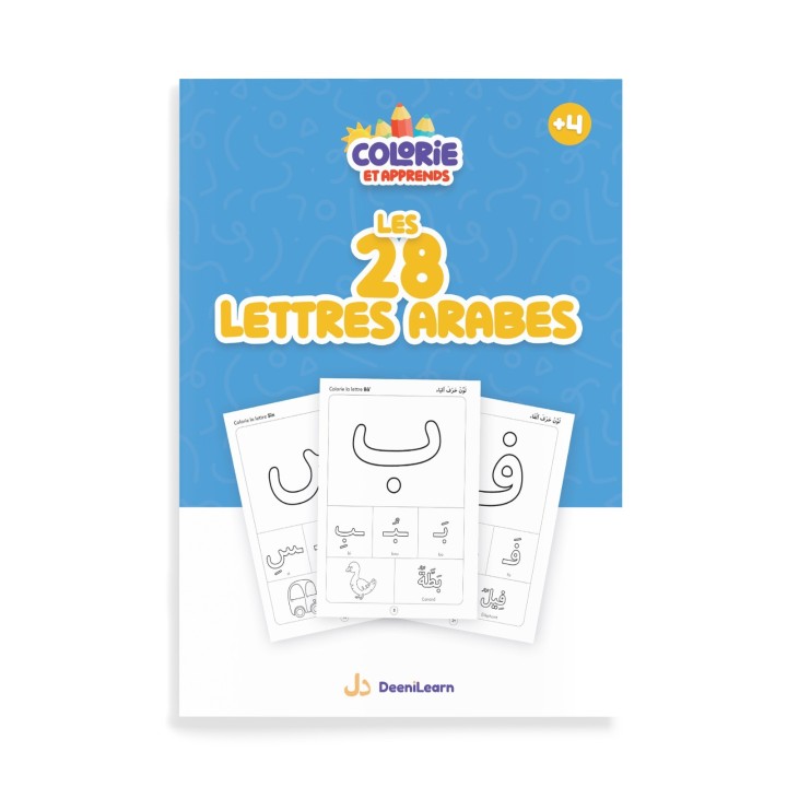 COLORIE ET APPRENDS : LES 28 LETTRES ARABES (DEENILEARN)