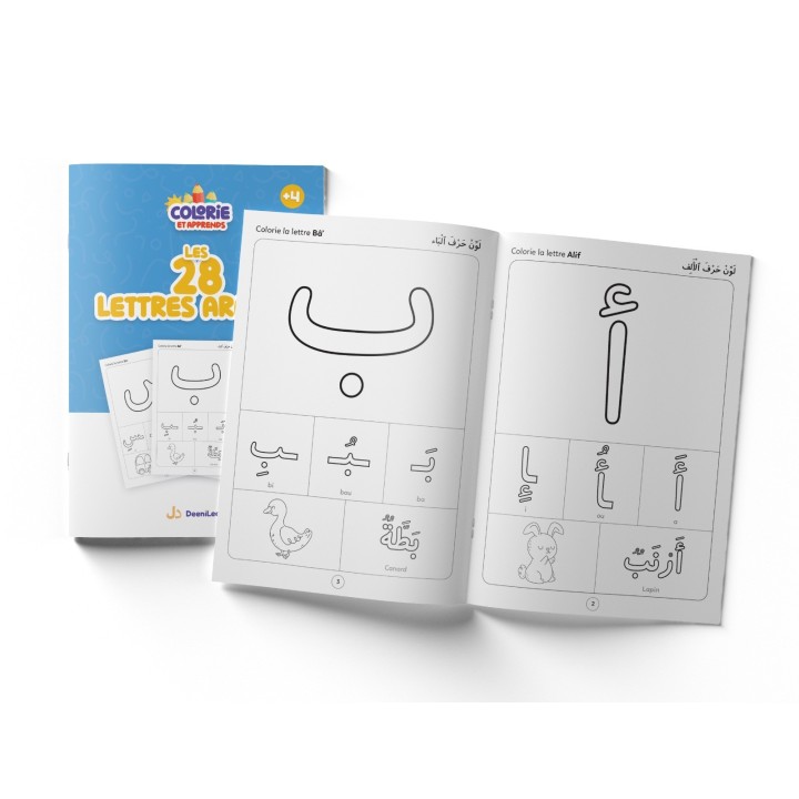 COLORIE ET APPRENDS : LES 28 LETTRES ARABES (DEENILEARN)