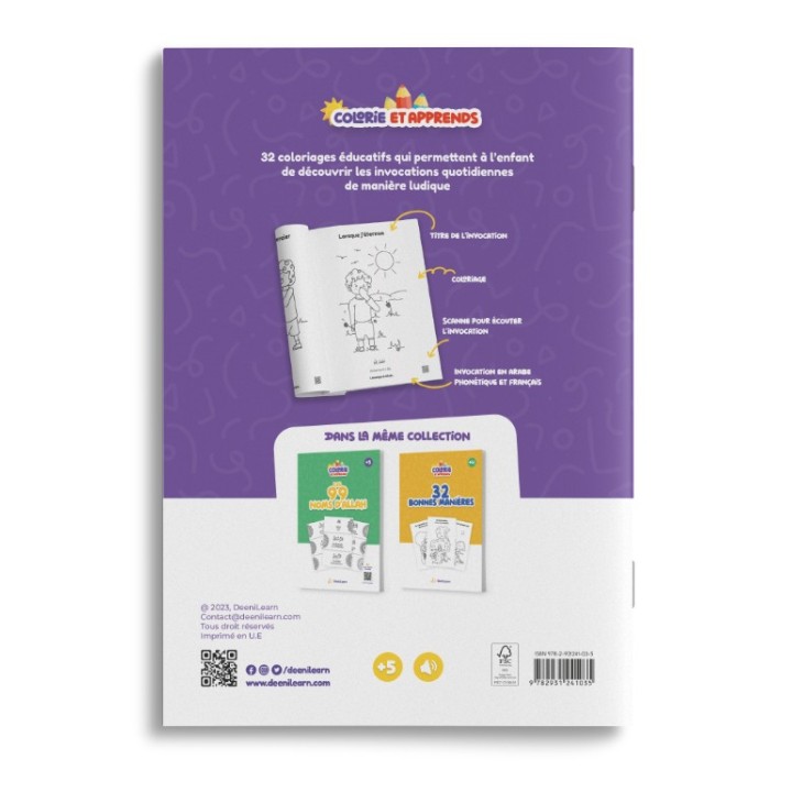 COLORIE ET APPRENDS : 32 INVOCATIONS DU QUOTIDIEN + AUDIO INCLUS (DEENILEARN)
