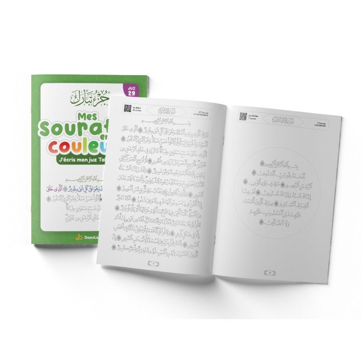 MES SOURATES EN COULEURS - J'ÉCRIS MON JUZ TABARÂK (DEENILEARN)