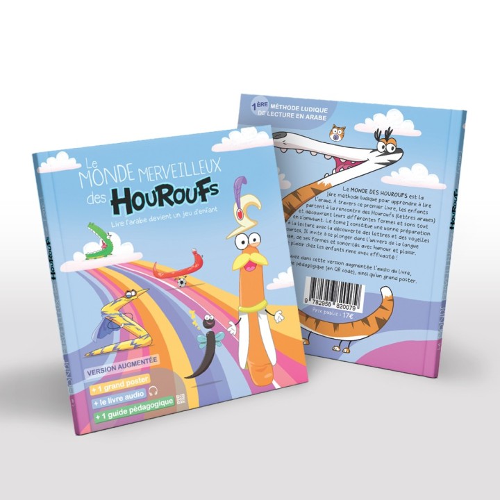 LE MONDE DES HOUROUFS (TOME 1) - NOUVELLE ÉDITION
