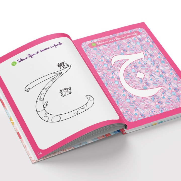 MON CAHIER D'ACTIVITÉS DU MONDE DES HOUROUFS