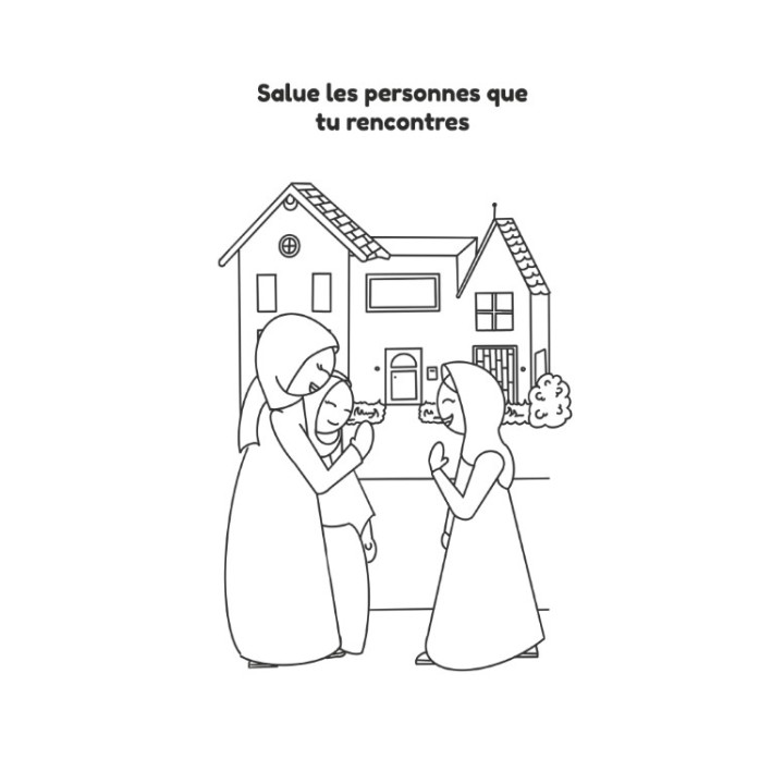 Colorie et Apprends : 32 bonnes manières (DEENILEARN)