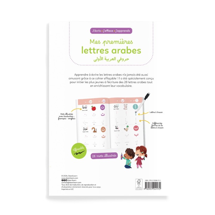 J'écris j'efface j'apprends : Mes premières lettres arabes (DEENILEARN)