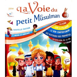 LA VOIE DU PETIT MUSULMAN TOME 3