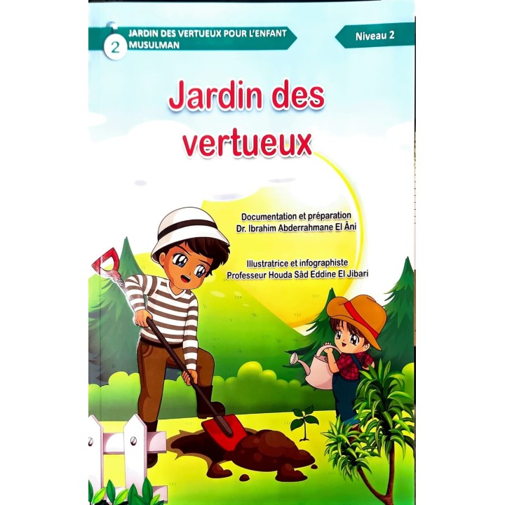 JARDIN DES VERTUEUX NIVEAU 2