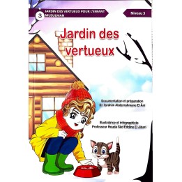 JARDIN DES VERTUEUX NIVEAU 3