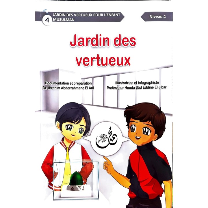 JARDIN DES VERTUEUX NIVEAU 4