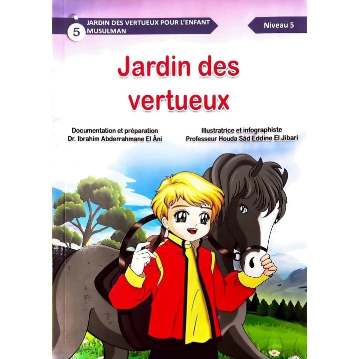 JARDIN DES VERTUEUX NIVEAU 5