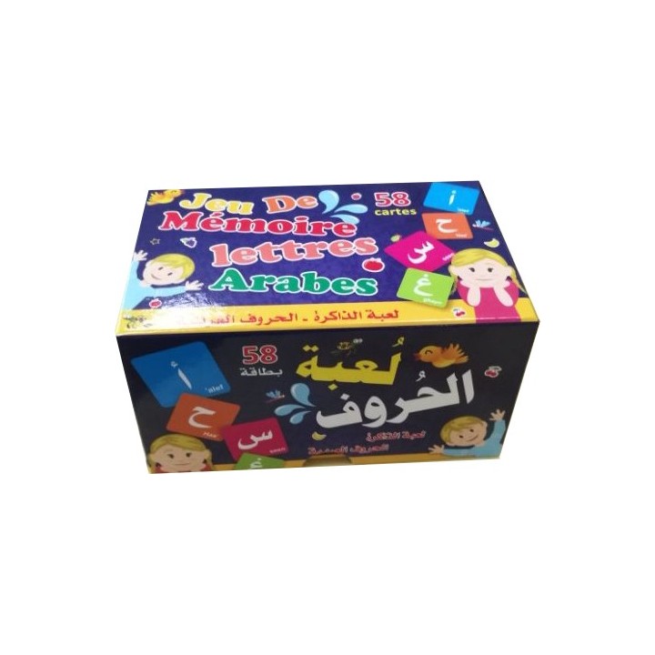 Jeu de mémoire - lettres arabes (58 Cartes )