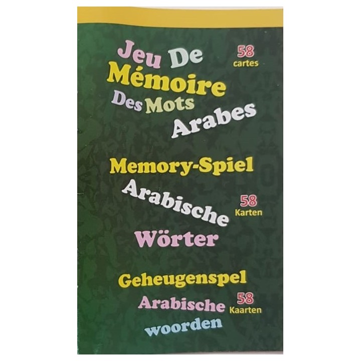 Jeu de mémoire - mots arabes (58 Cartes )