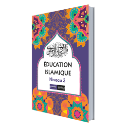 EDUCATION ISLAMIQUE FR NIVEAU 3 (GRANADA) New