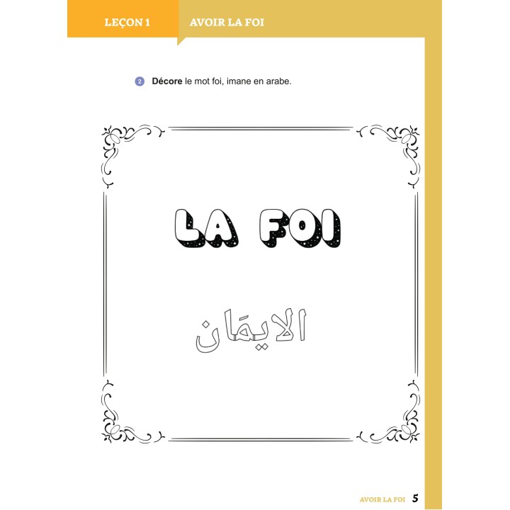 Apprendre pour grandir - Pochette Complète Niveau 1