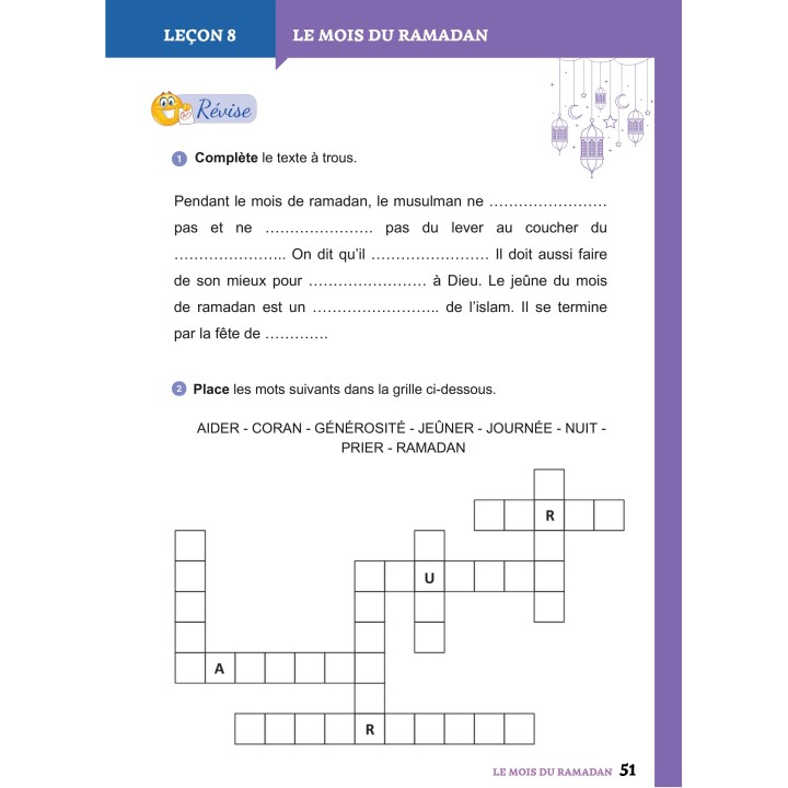 Apprendre pour grandir - Pochette Complète Niveau 1