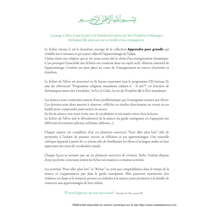 Apprendre pour grandir - Pochette Complète Niveau 2