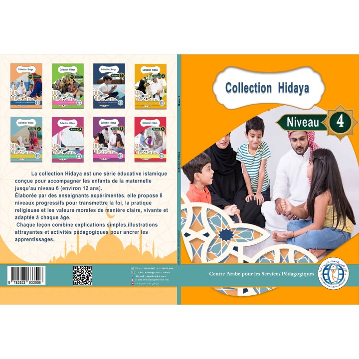 HIDAYA NIVEAU 4 ( CAD )