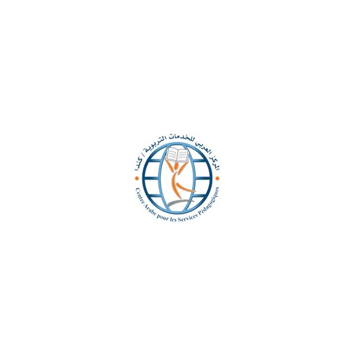 Guides de l'enseignant  (CAD)