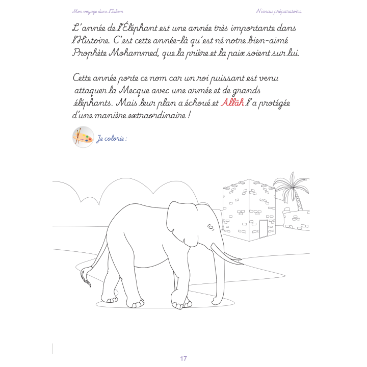 MON VOYAGE DANS L'ISLAM PREPARATOIRE
