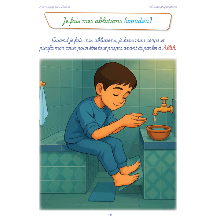 MON VOYAGE DANS L'ISLAM PREPARATOIRE