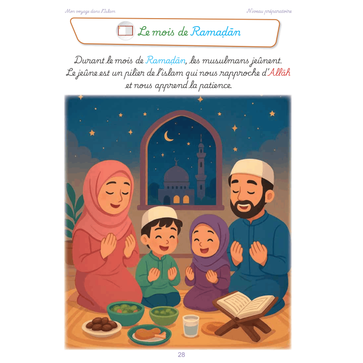 MON VOYAGE DANS L'ISLAM PREPARATOIRE