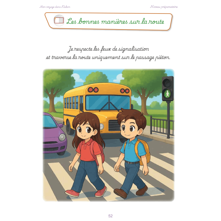 MON VOYAGE DANS L'ISLAM PREPARATOIRE