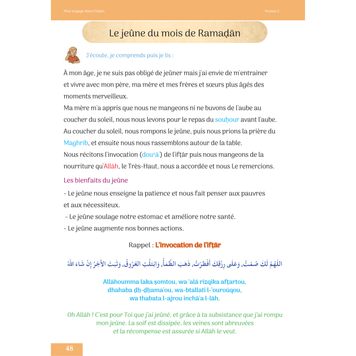 MON VOYAGE DANS L'ISLAM NIVEAU 2
