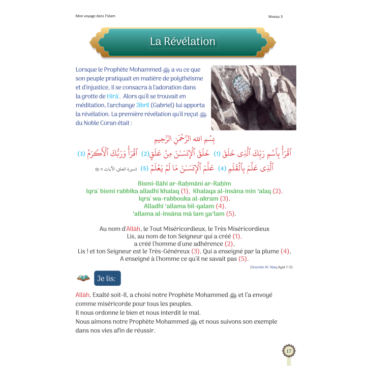 MON VOYAGE DANS L'ISLAM NIVEAU 3