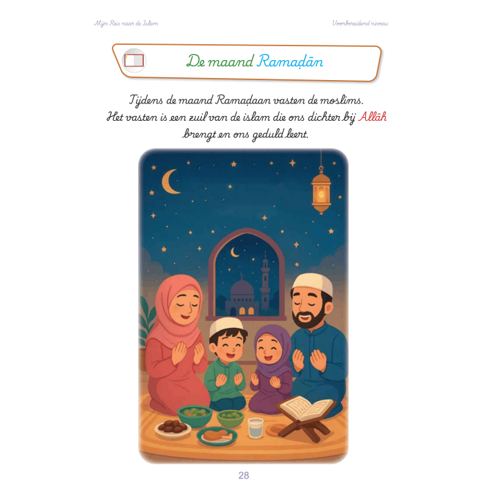 MIN REIS NAAR DE ISLAM VOORBEREIDEND