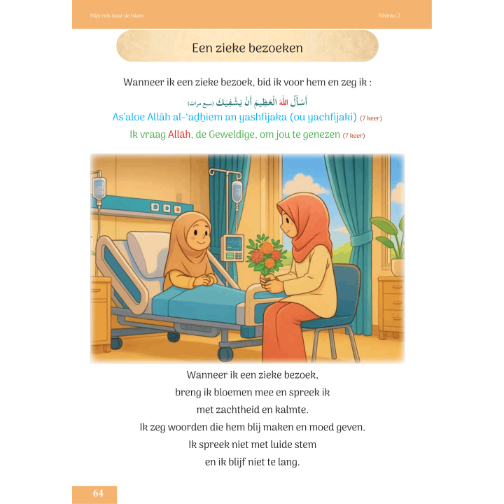 MIN REIS NAAR DE ISLAM NIVEAU 2