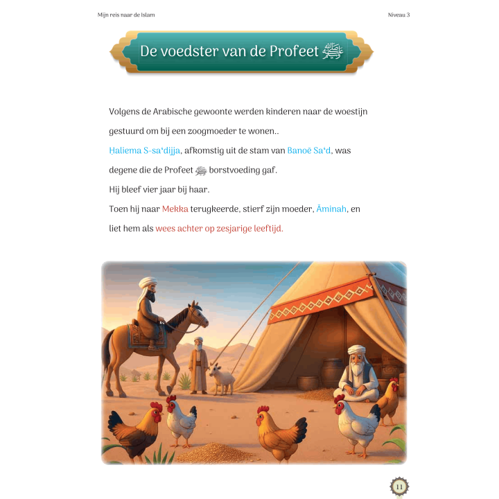 MIN REIS NAAR DE ISLAM NIVEAU 3