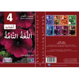 LECTURE ET EXERCICES NIVEAU 4 LP4 (LA HUPPE)