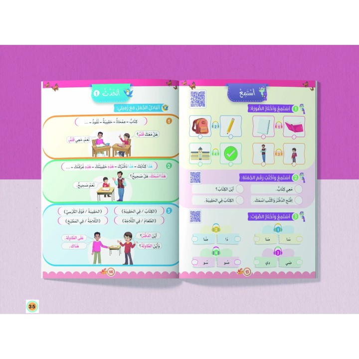 LECTURE ET EXERCICE NIVEAU 3 Pack 2 Livres (TR)
