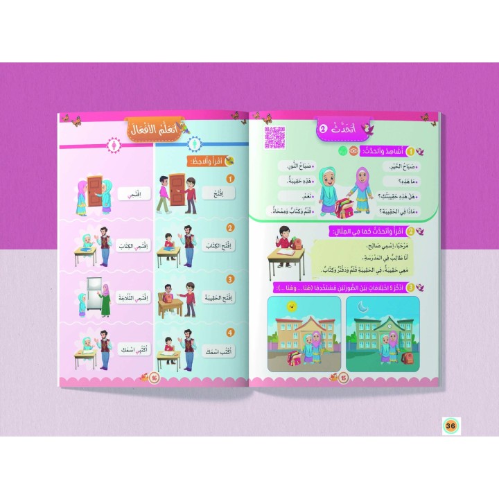 LECTURE ET EXERCICE NIVEAU 3 Pack 2 Livres (TR)