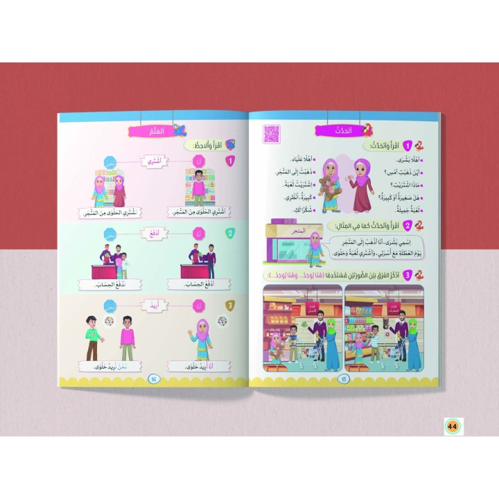LECTURE ET EXERCICES NIVEAU 4 Pack 2 Livres (TR)
