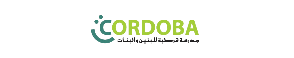 CORDOBA